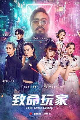 紧急迫降 封面图